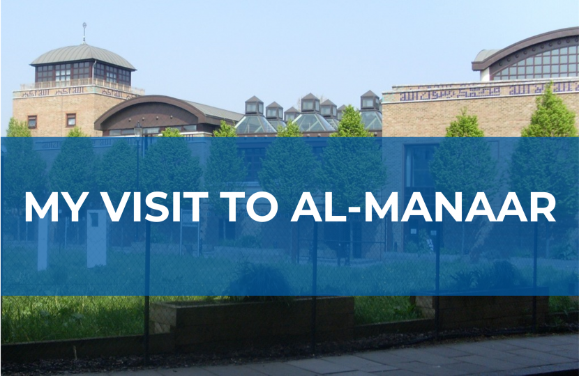 Al-Manaar Visit Sep 2023